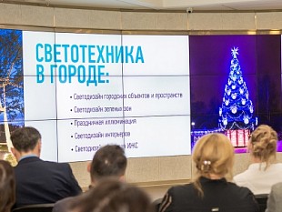 НЕ