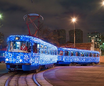 Украсили